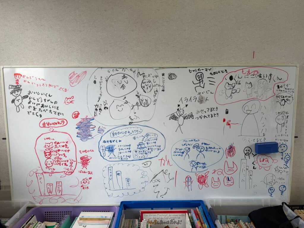 11.28江連麻紀さんと「子ども当事者研究会」ෆ‪